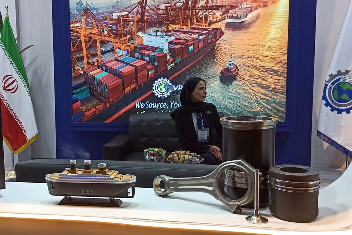 چهاردهمین نمایشگاه صنایع دریایی و دریانوردی ایران