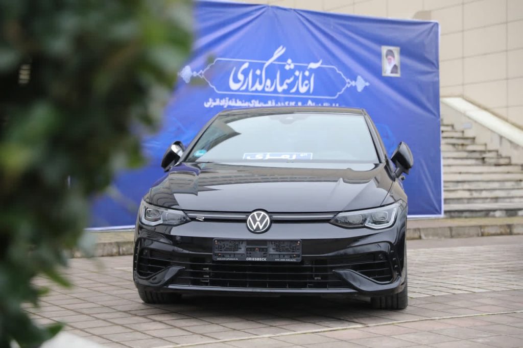 آغاز شماره گذاری خودروهای تا 5 سال كاركرد با پلاك منطقه آزاد انزلی