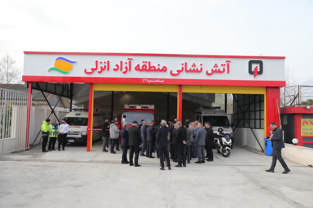 افزایش خدمات رسانی تمام وقت نیروهای امدادی و آتش نشانی در نوروز ۱۴۰۵