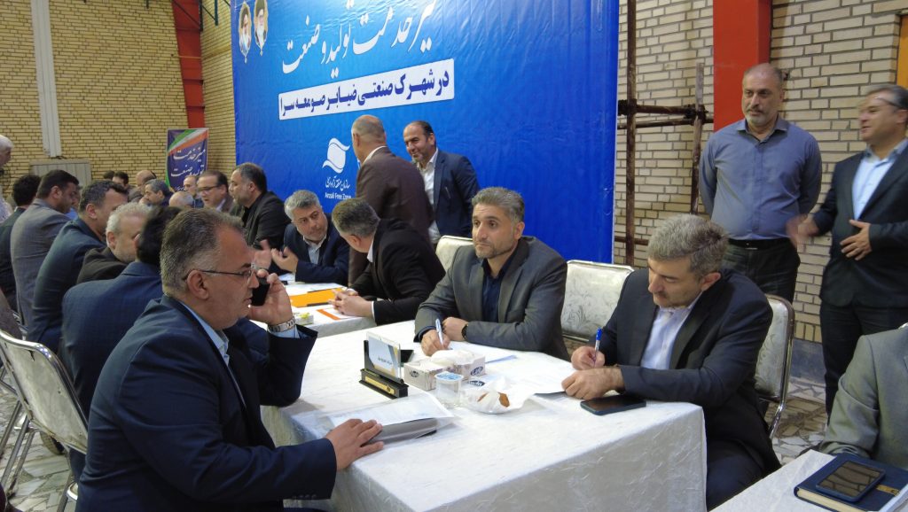 ظرفیتهای مهم تولیدی غرب استان گیلان