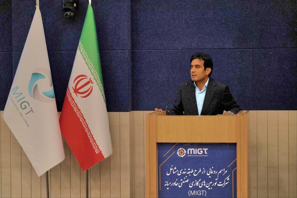 حبیب خراسانی، مشاور مدیرعامل و معاون منابع انسانی گروه سرمایه‌گذاری اهداف