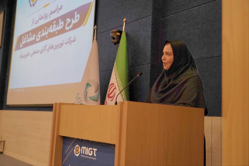 پروانه رضایی+ معاون روابط کار
